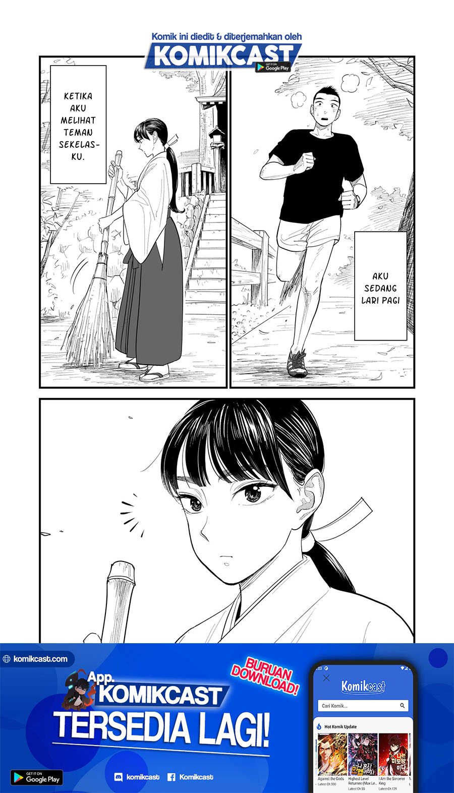 Her True Self Is Revealed After Taking Off Her Miko Attire… chapter 0
